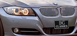 BMW 3-Series Custom Mesh Grille